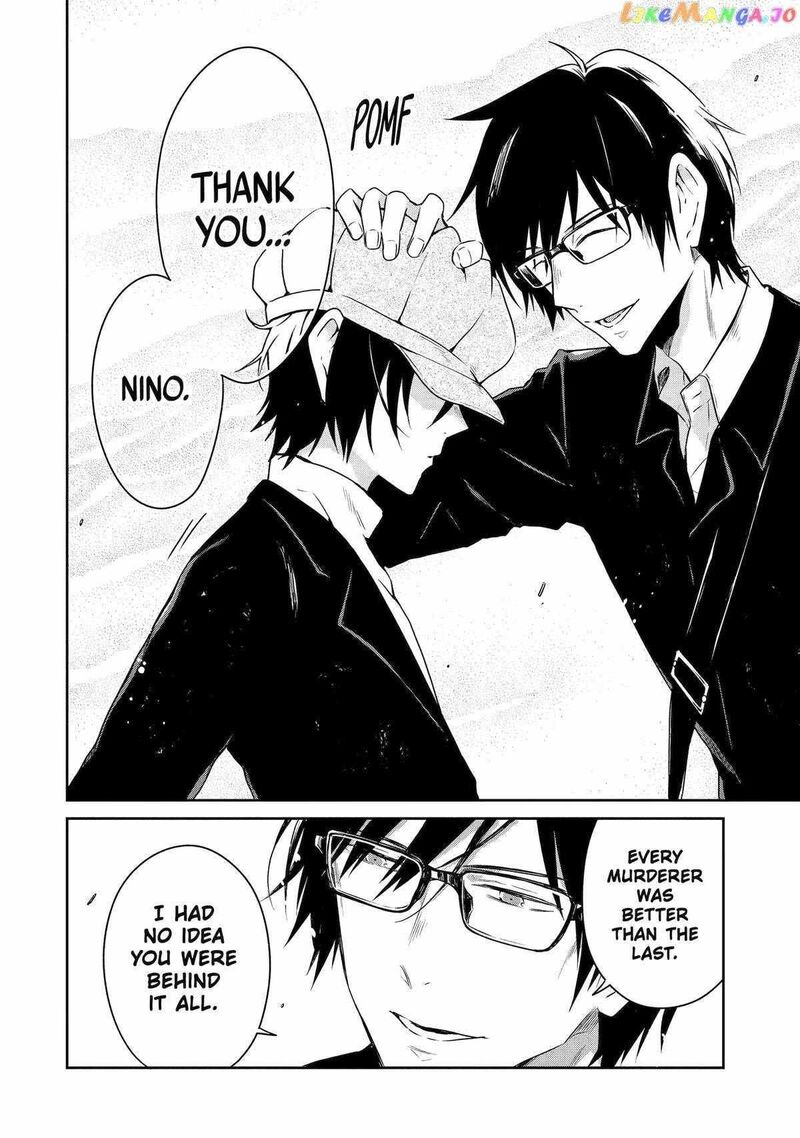 Sensei No YasashII Koroshikata Chapter 18 Page 4