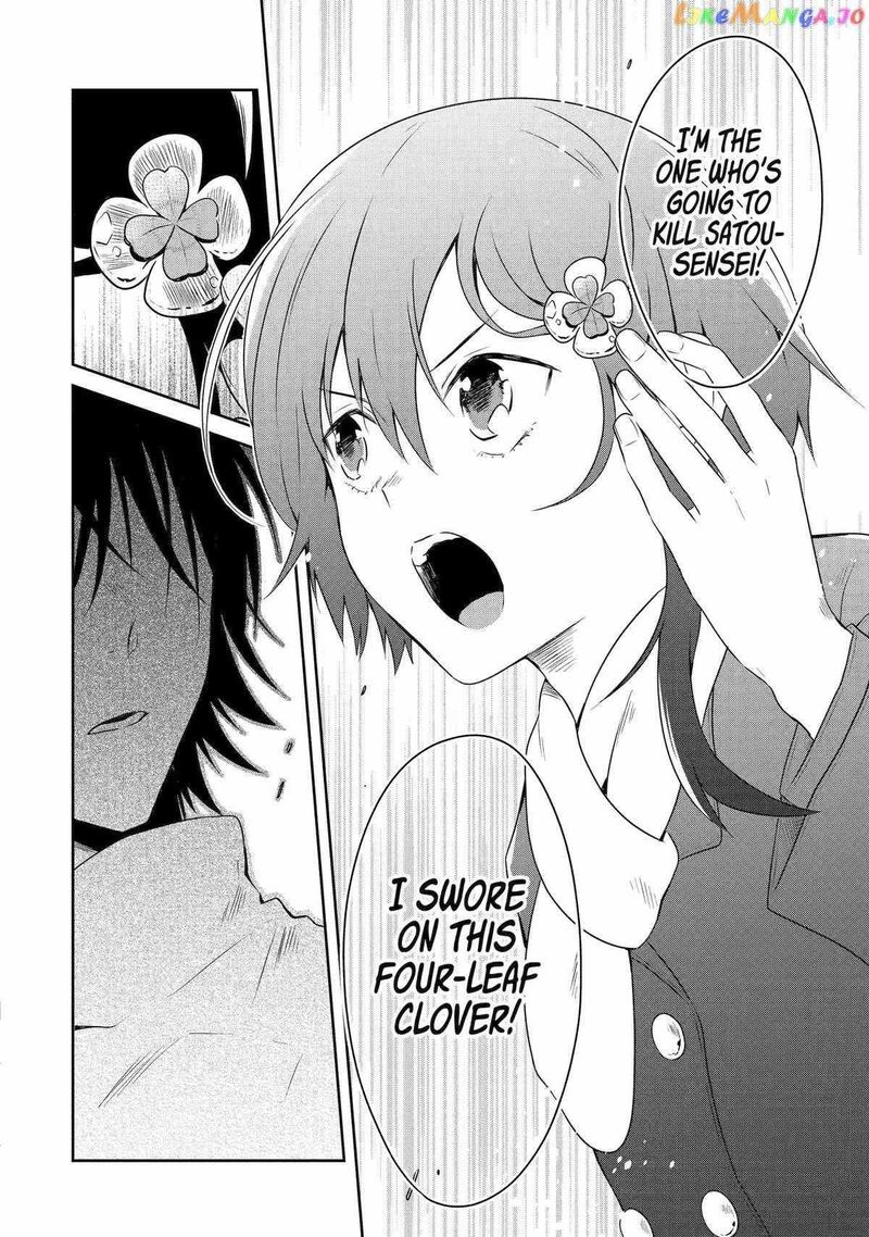 Sensei No YasashII Koroshikata Chapter 18 Page 41