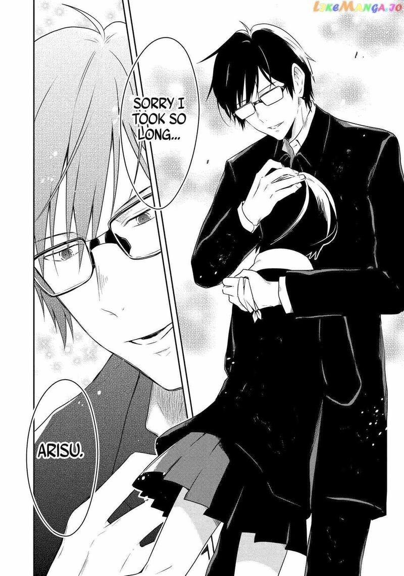 Sensei No YasashII Koroshikata Chapter 18 Page 47