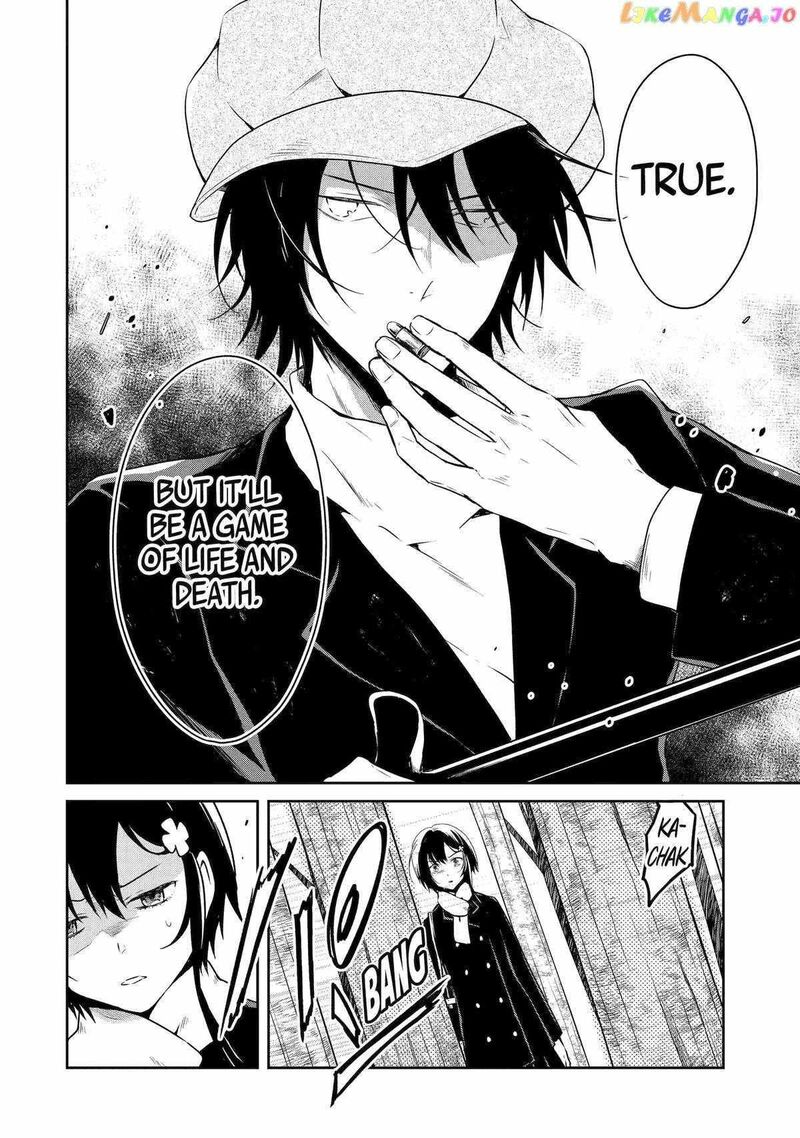 Sensei No YasashII Koroshikata Chapter 18 Page 8