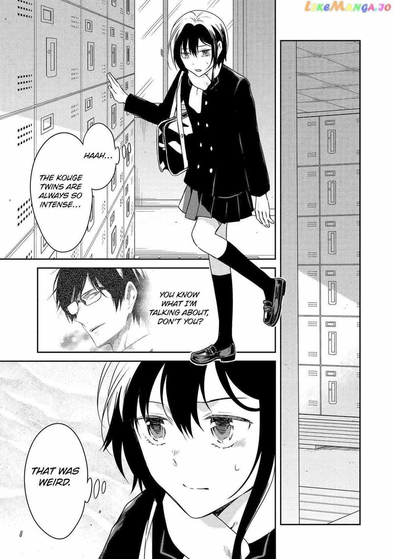 Sensei No YasashII Koroshikata Chapter 19 Page 17