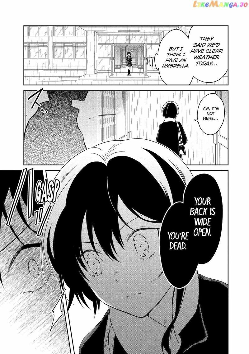 Sensei No YasashII Koroshikata Chapter 19 Page 19