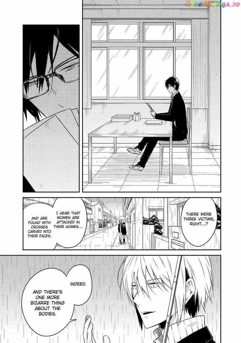 Sensei No YasashII Koroshikata Chapter 19 Page 23