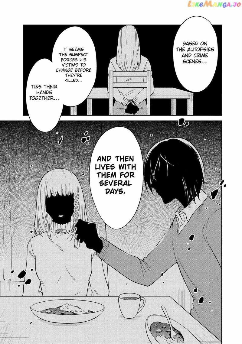 Sensei No YasashII Koroshikata Chapter 19 Page 25