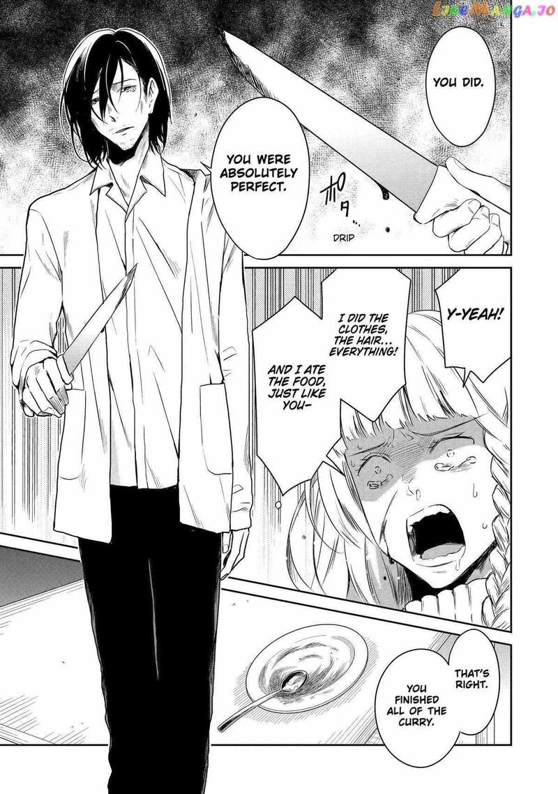 Sensei No YasashII Koroshikata Chapter 19 Page 33