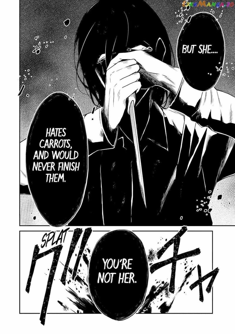 Sensei No YasashII Koroshikata Chapter 19 Page 34