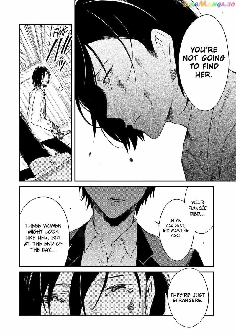 Sensei No YasashII Koroshikata Chapter 19 Page 36