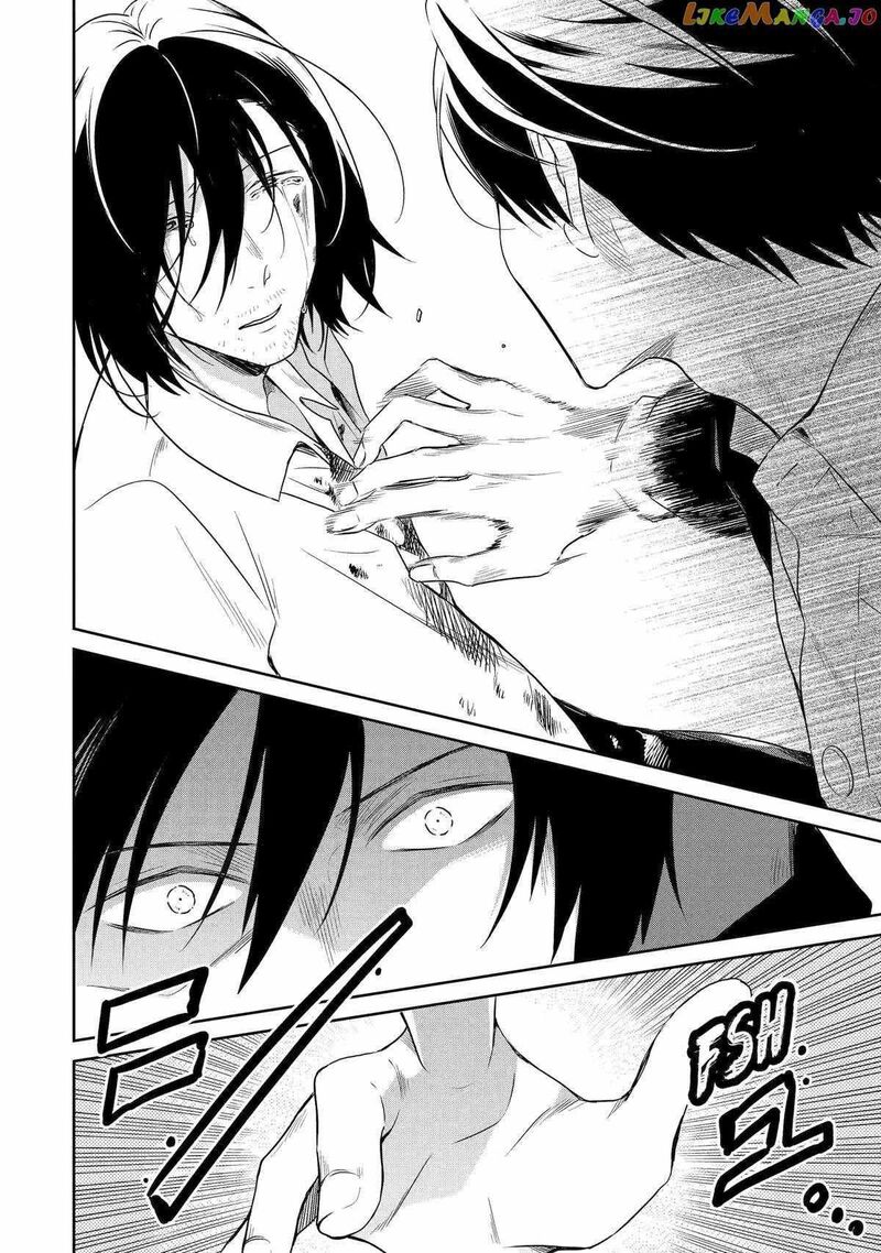 Sensei No YasashII Koroshikata Chapter 19 Page 38