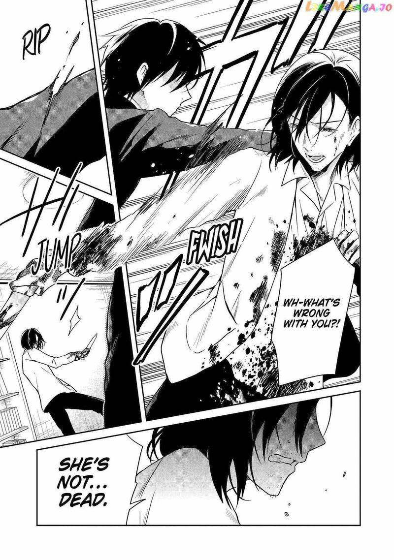 Sensei No YasashII Koroshikata Chapter 19 Page 39