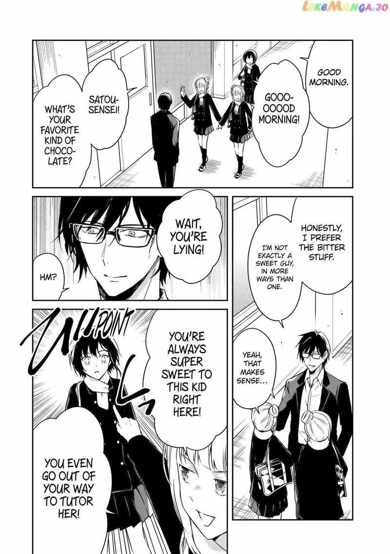 Sensei No YasashII Koroshikata Chapter 19 Page 4