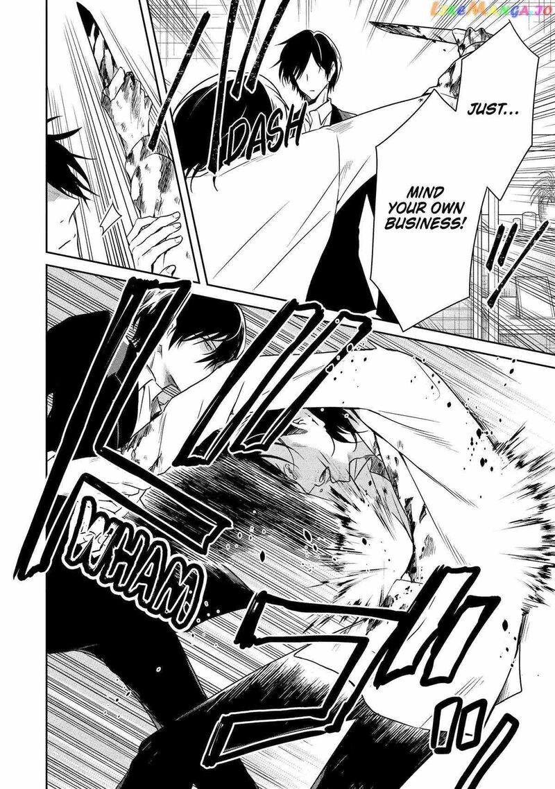 Sensei No YasashII Koroshikata Chapter 19 Page 40