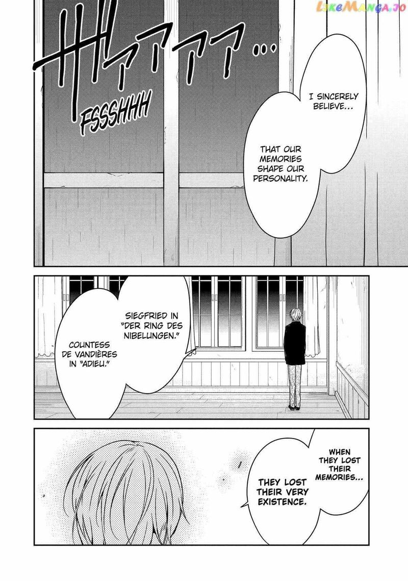 Sensei No YasashII Koroshikata Chapter 19 Page 48