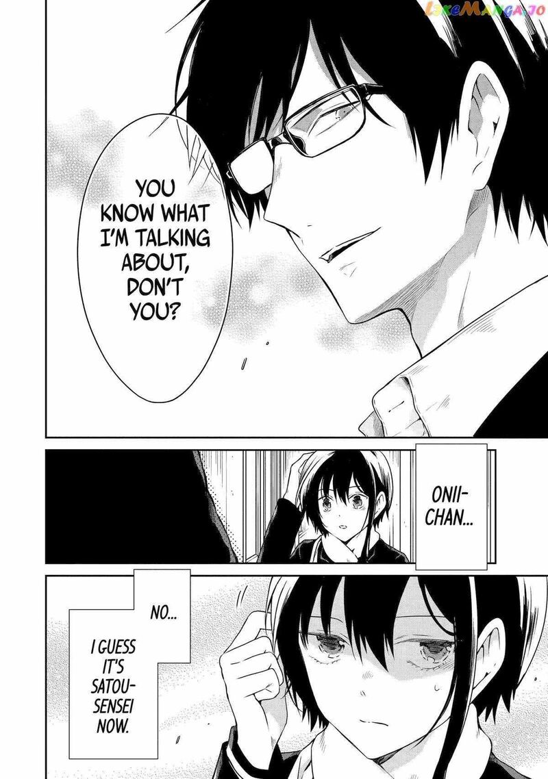 Sensei No YasashII Koroshikata Chapter 19 Page 6