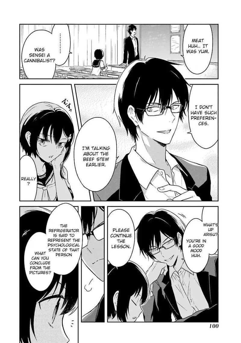 Sensei No YasashII Koroshikata Chapter 2 Page 21