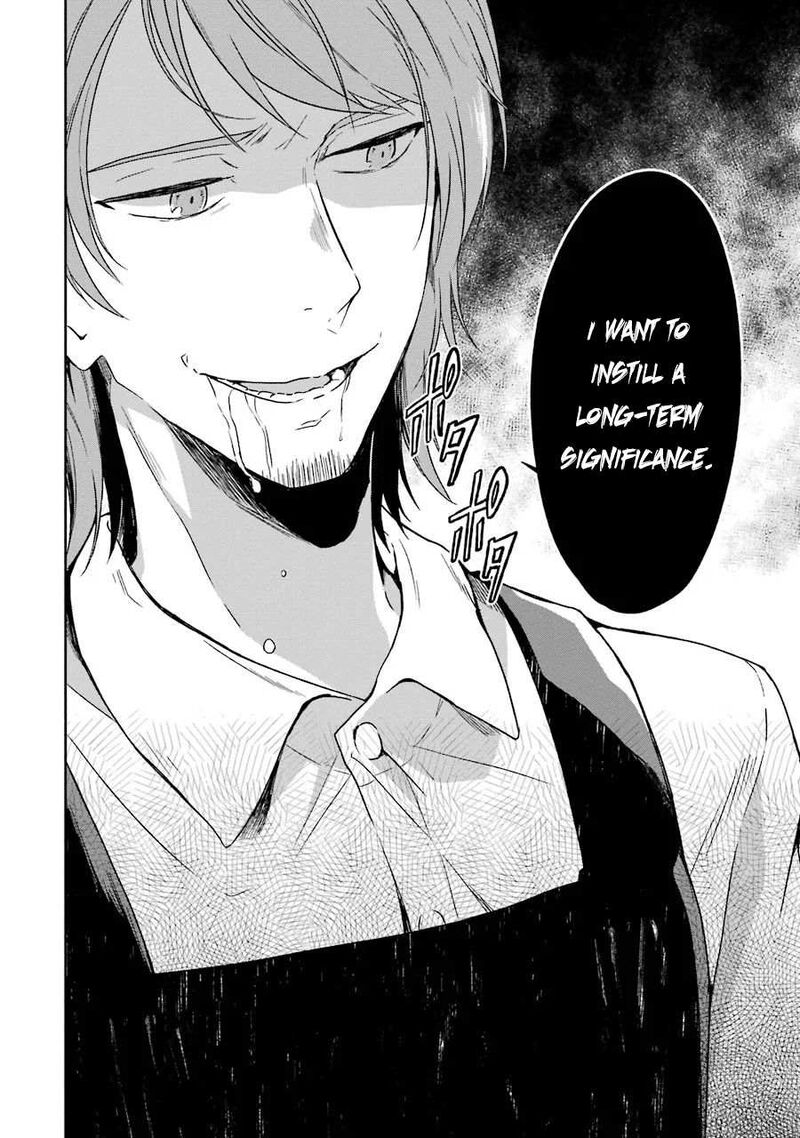 Sensei No YasashII Koroshikata Chapter 2 Page 31