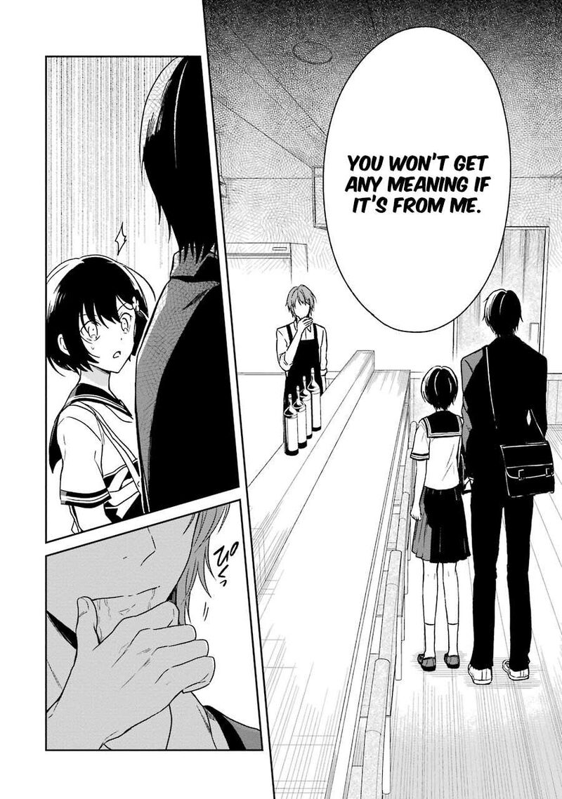 Sensei No YasashII Koroshikata Chapter 2 Page 35