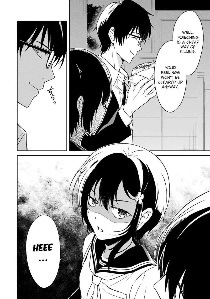 Sensei No YasashII Koroshikata Chapter 2 Page 48