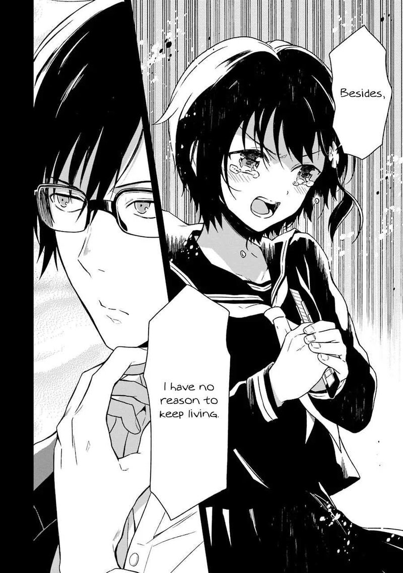 Sensei No YasashII Koroshikata Chapter 2 Page 52