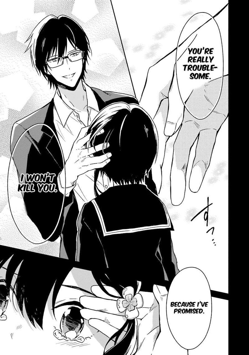 Sensei No YasashII Koroshikata Chapter 2 Page 53