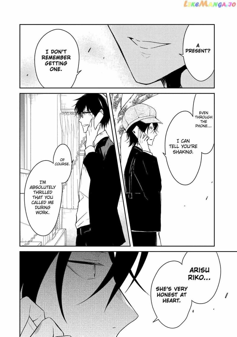 Sensei No YasashII Koroshikata Chapter 20 Page 10