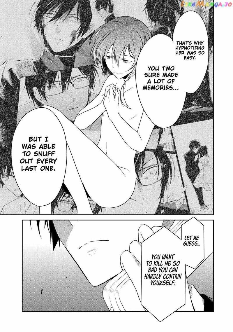 Sensei No YasashII Koroshikata Chapter 20 Page 11