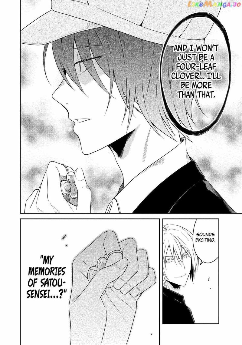 Sensei No YasashII Koroshikata Chapter 20 Page 18