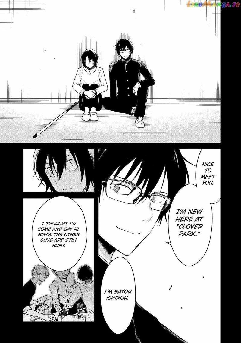 Sensei No YasashII Koroshikata Chapter 20 Page 21