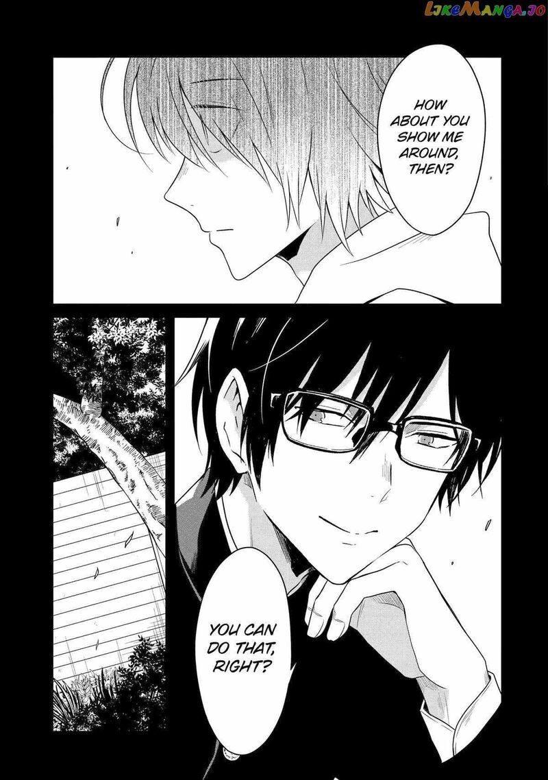 Sensei No YasashII Koroshikata Chapter 20 Page 23