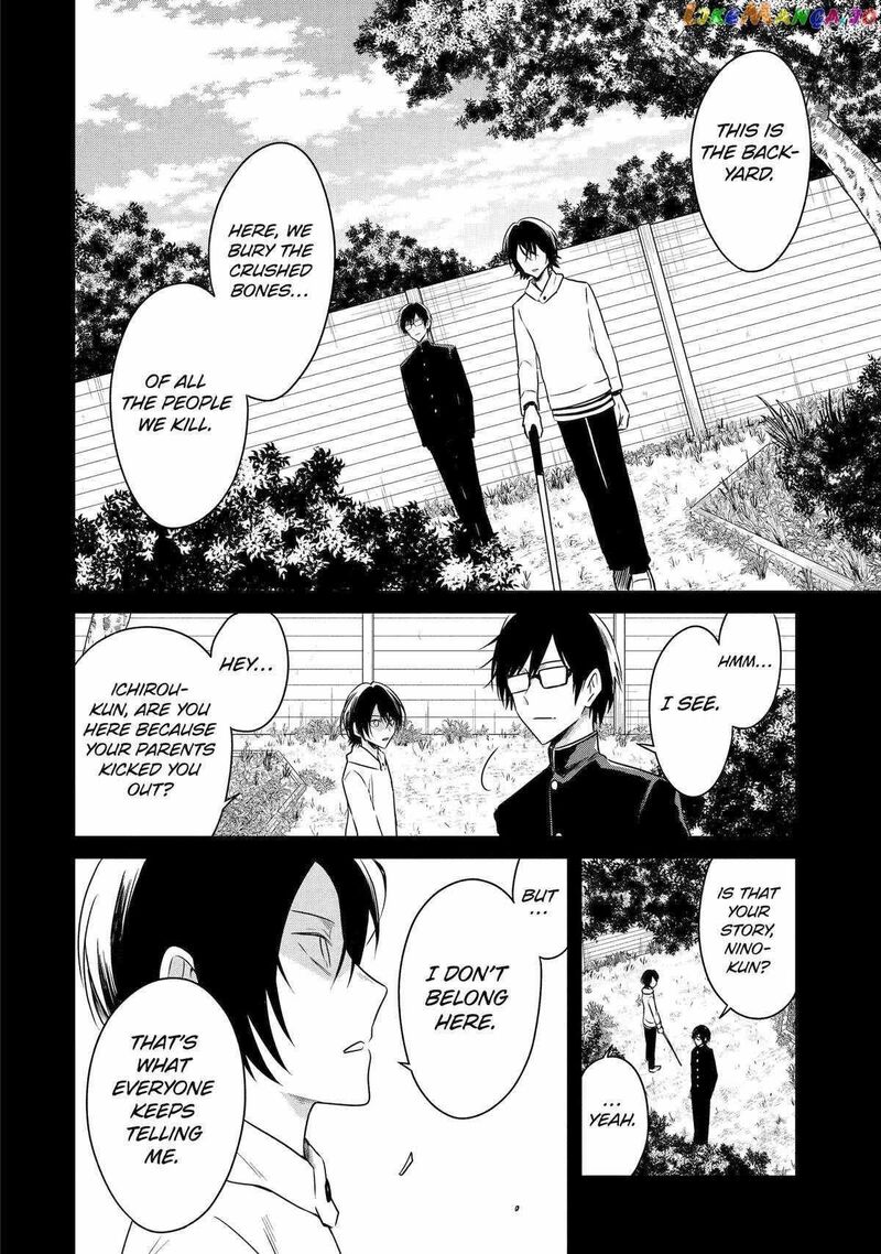 Sensei No YasashII Koroshikata Chapter 20 Page 24