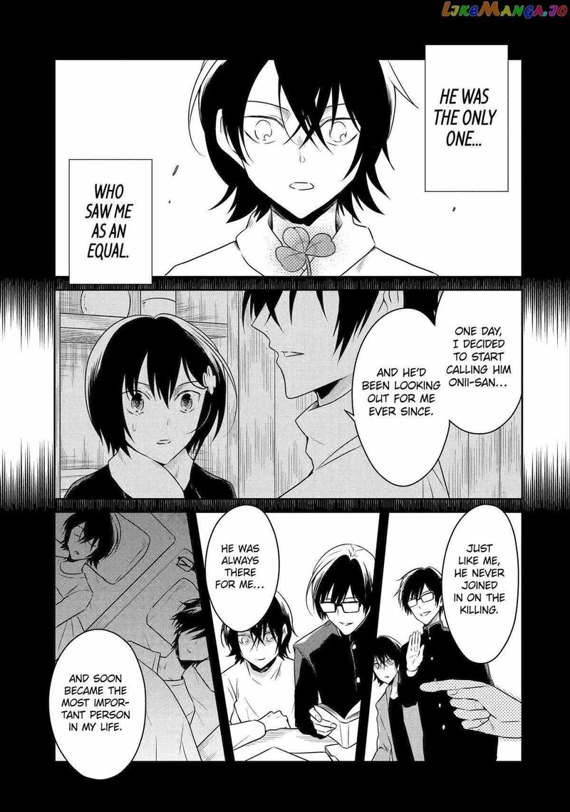 Sensei No YasashII Koroshikata Chapter 20 Page 27