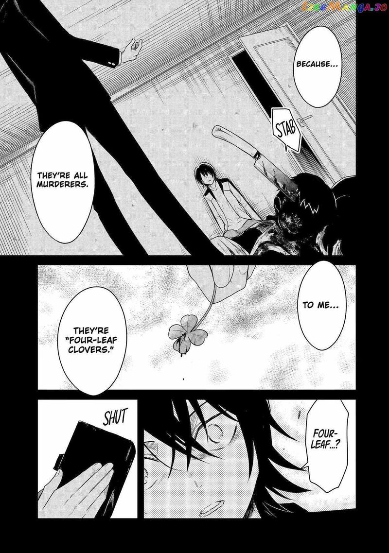 Sensei No YasashII Koroshikata Chapter 20 Page 29
