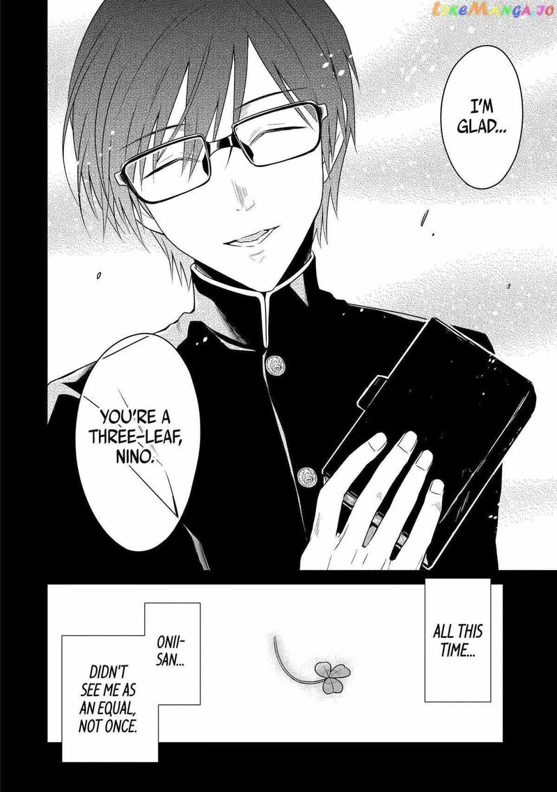 Sensei No YasashII Koroshikata Chapter 20 Page 30