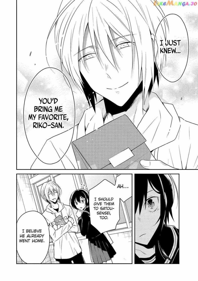 Sensei No YasashII Koroshikata Chapter 20 Page 36
