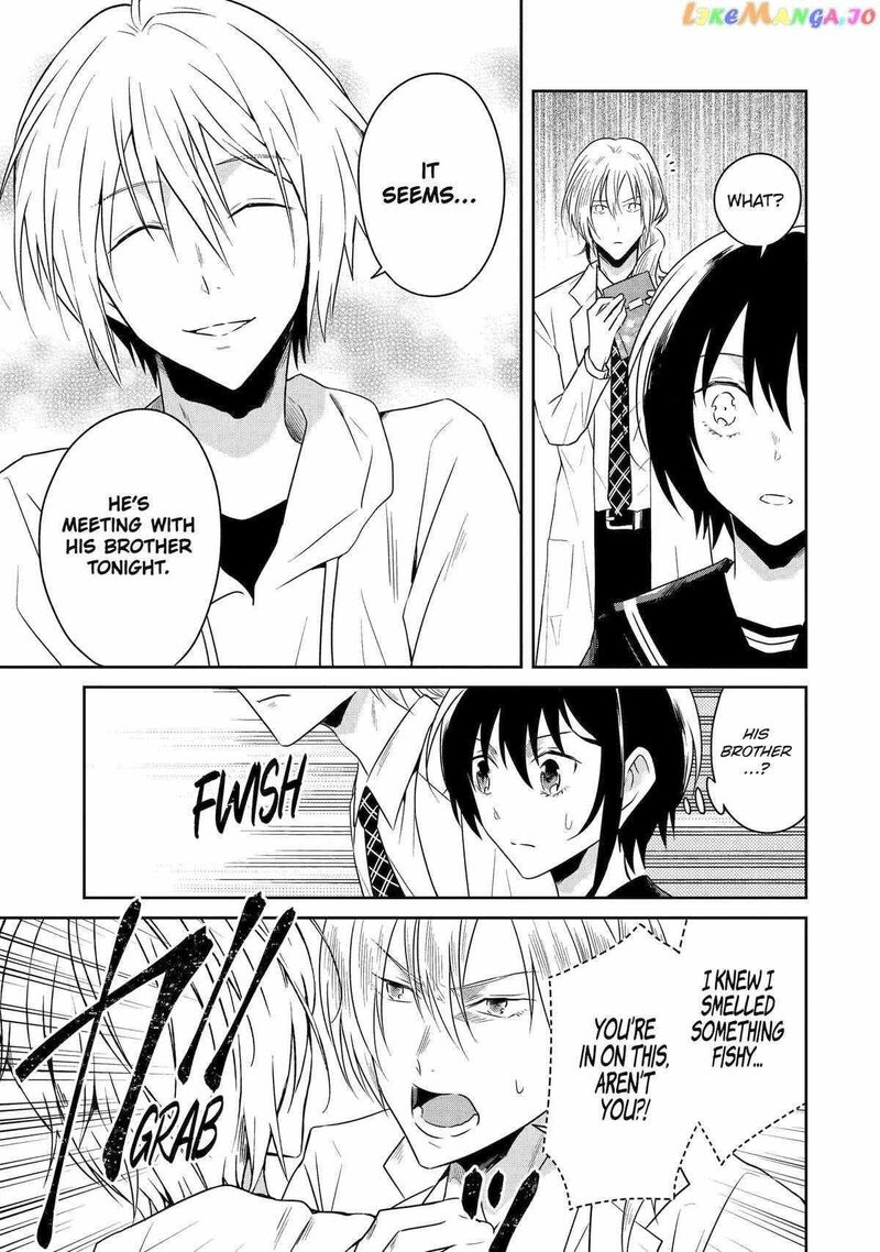 Sensei No YasashII Koroshikata Chapter 20 Page 37