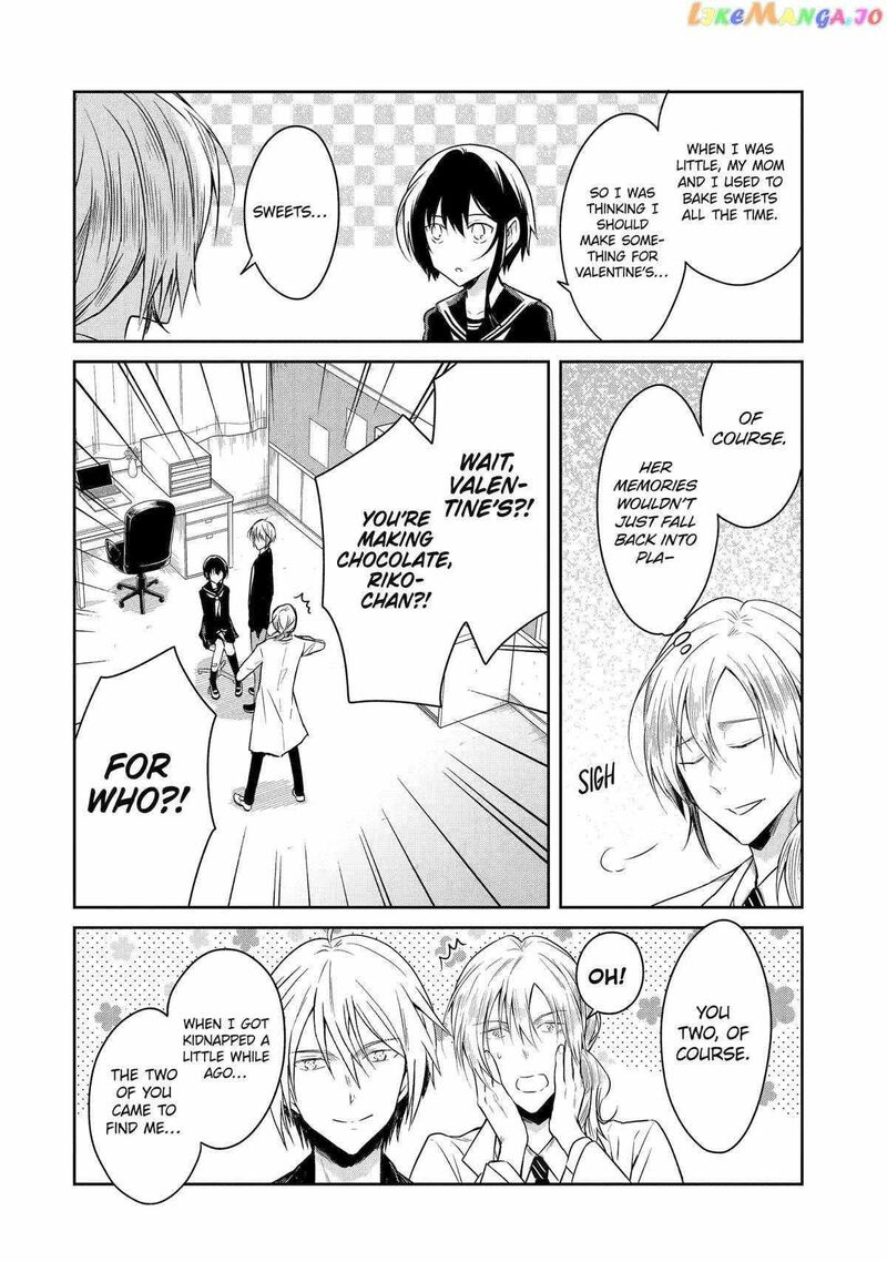 Sensei No YasashII Koroshikata Chapter 20 Page 4
