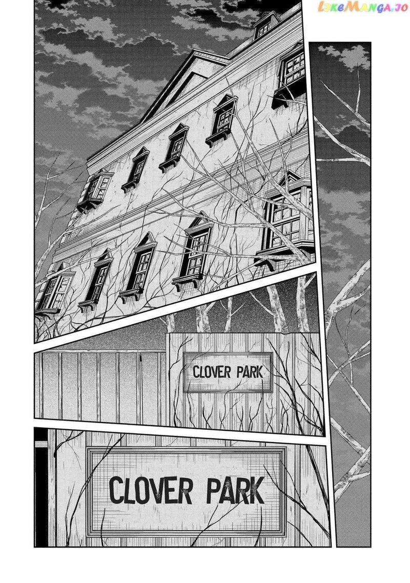 Sensei No YasashII Koroshikata Chapter 20 Page 40