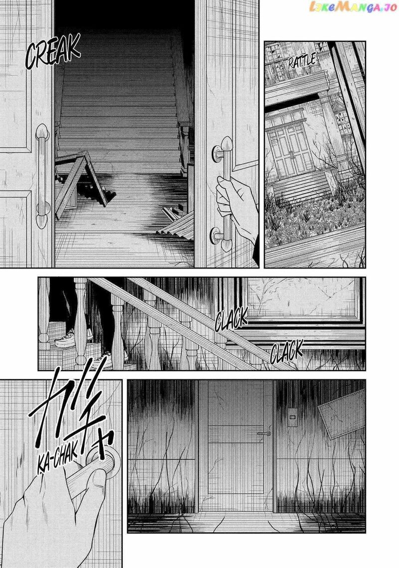 Sensei No YasashII Koroshikata Chapter 20 Page 41