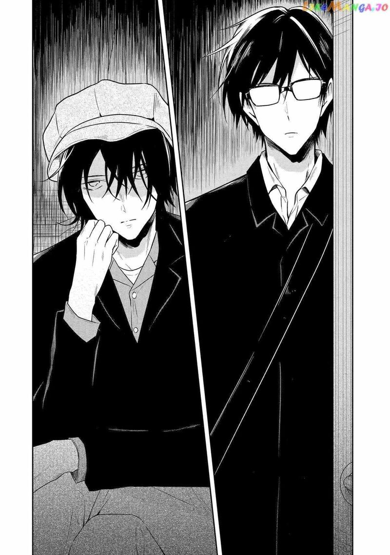Sensei No YasashII Koroshikata Chapter 20 Page 42