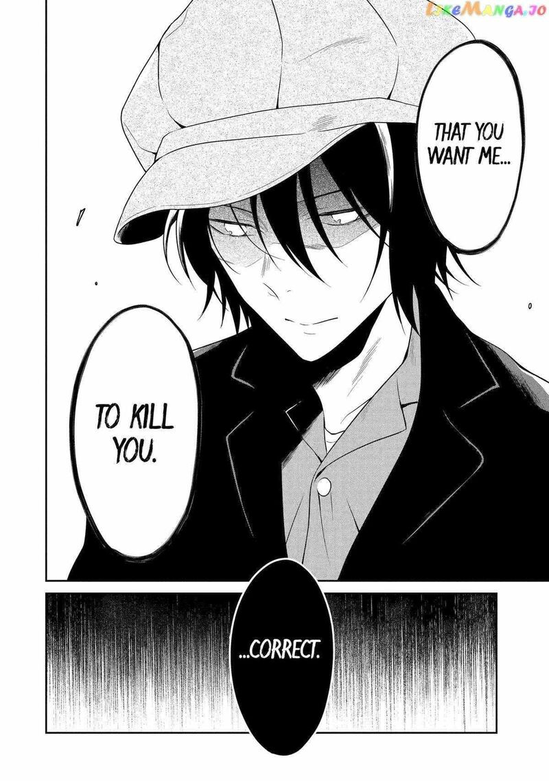 Sensei No YasashII Koroshikata Chapter 20 Page 48