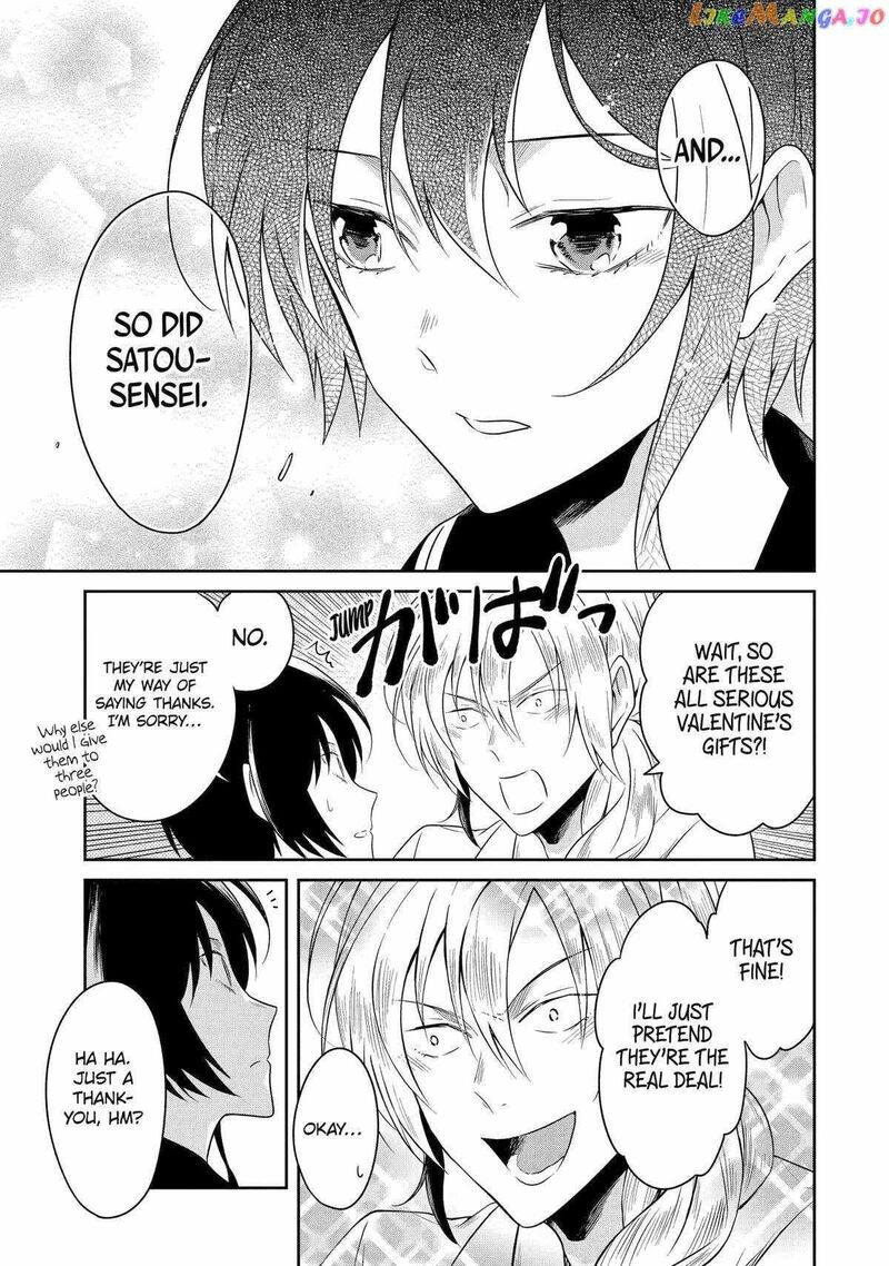 Sensei No YasashII Koroshikata Chapter 20 Page 5