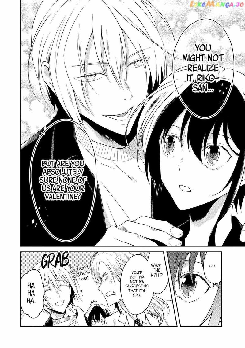 Sensei No YasashII Koroshikata Chapter 20 Page 6