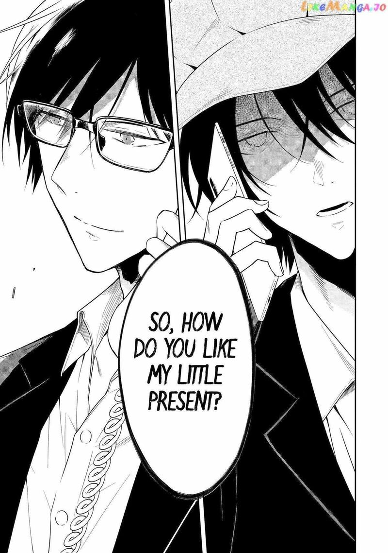Sensei No YasashII Koroshikata Chapter 20 Page 9