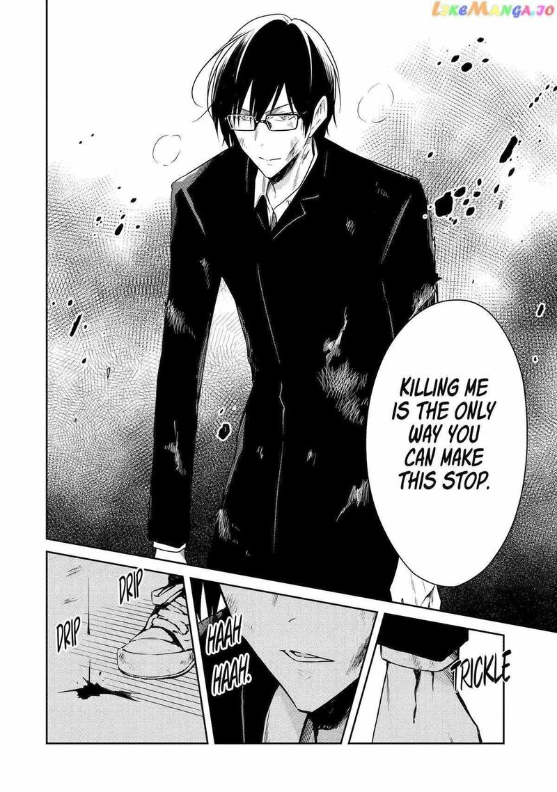 Sensei No YasashII Koroshikata Chapter 21 Page 13