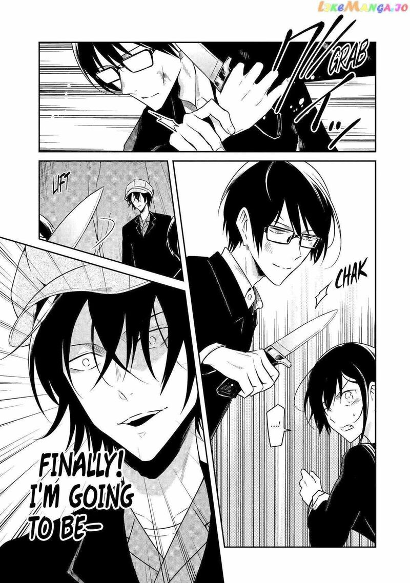 Sensei No YasashII Koroshikata Chapter 21 Page 18