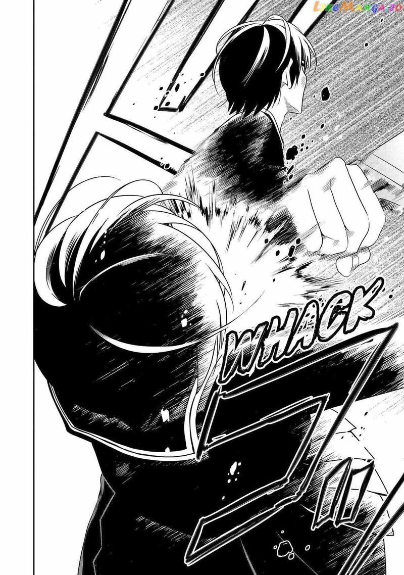Sensei No YasashII Koroshikata Chapter 21 Page 19