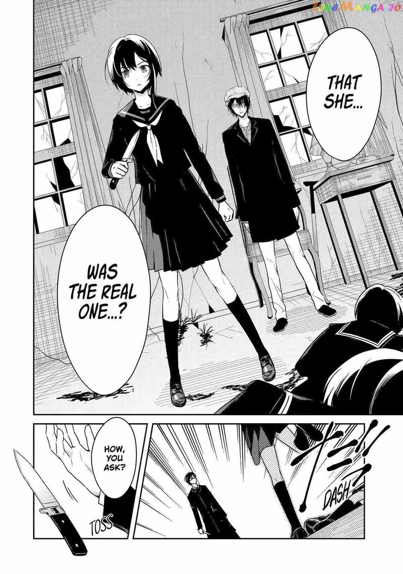 Sensei No YasashII Koroshikata Chapter 21 Page 23