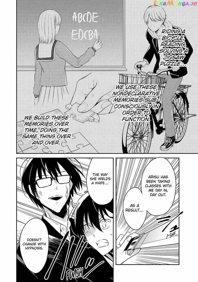 Sensei No YasashII Koroshikata Chapter 21 Page 25