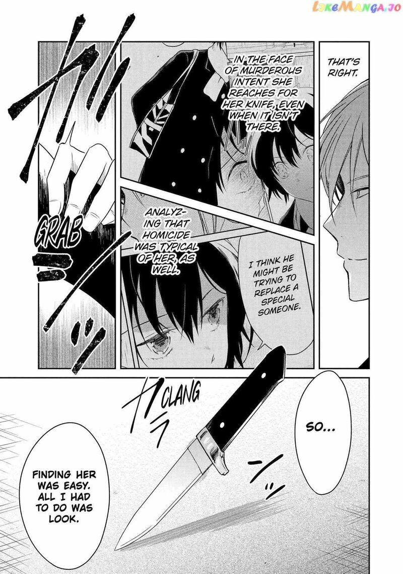 Sensei No YasashII Koroshikata Chapter 21 Page 26