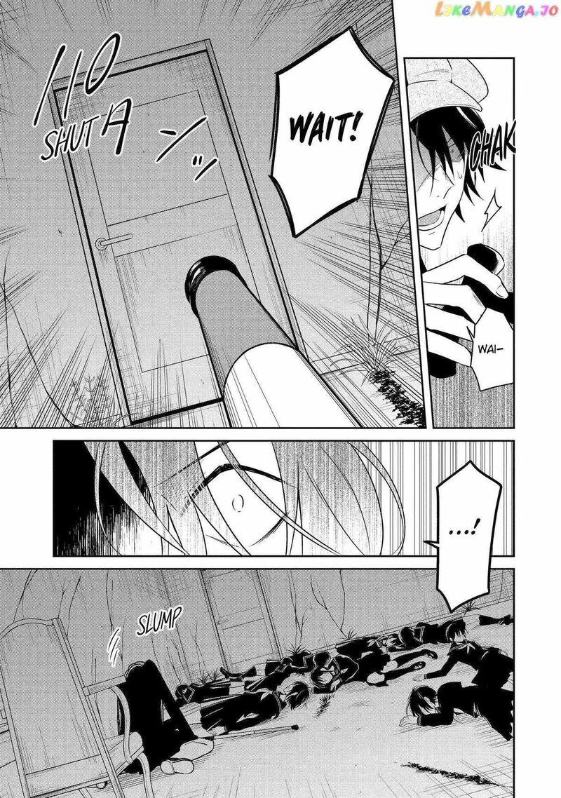 Sensei No YasashII Koroshikata Chapter 21 Page 29