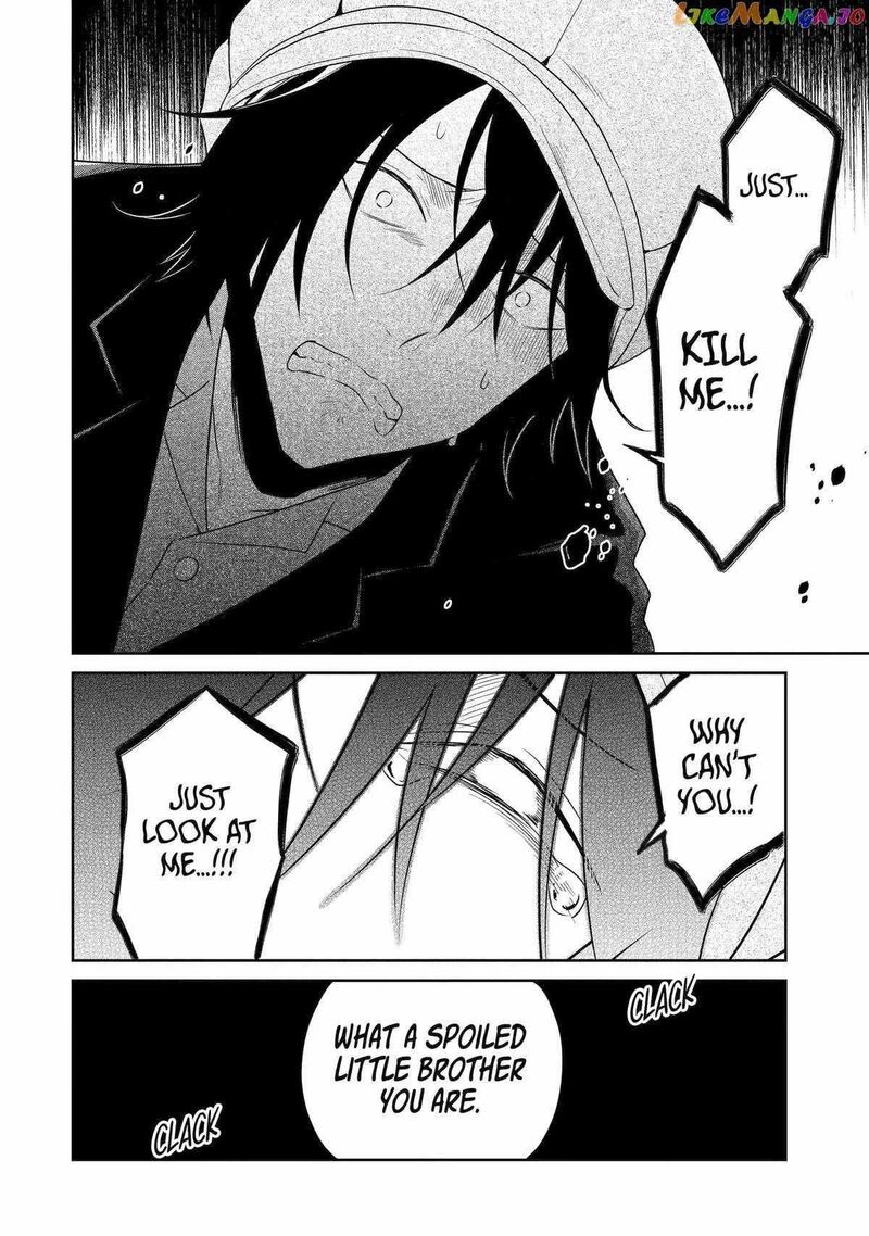 Sensei No YasashII Koroshikata Chapter 21 Page 30